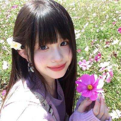 深蓝